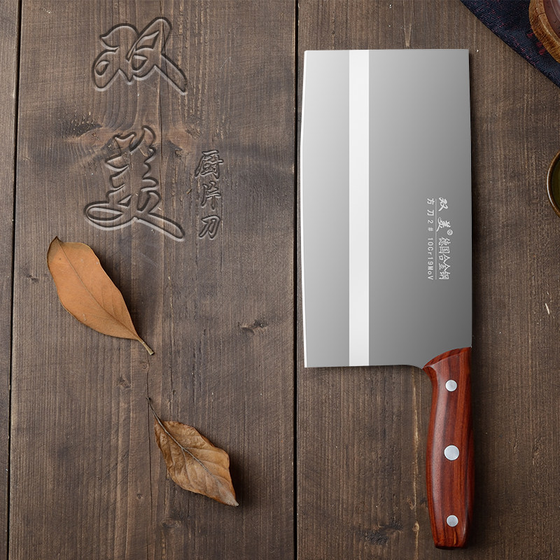 菜刀双美美方家用不锈钢厨房刀具手工锻打厨师菜刀