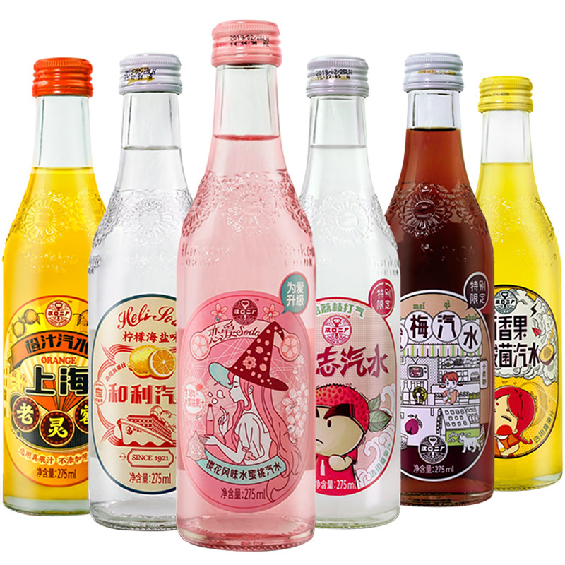 4瓶装网红汉口二厂汽水