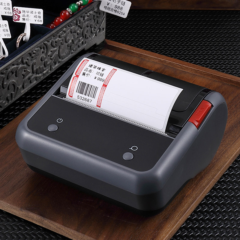 精臣项链标签机打标便携条码价格打价贴纸小型家用标签机