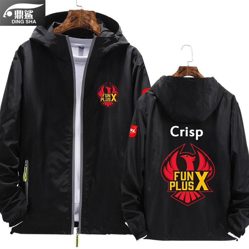 fpx战队队服游戏外套男女s9总决赛总冠军同款比赛服衣服连帽夹克