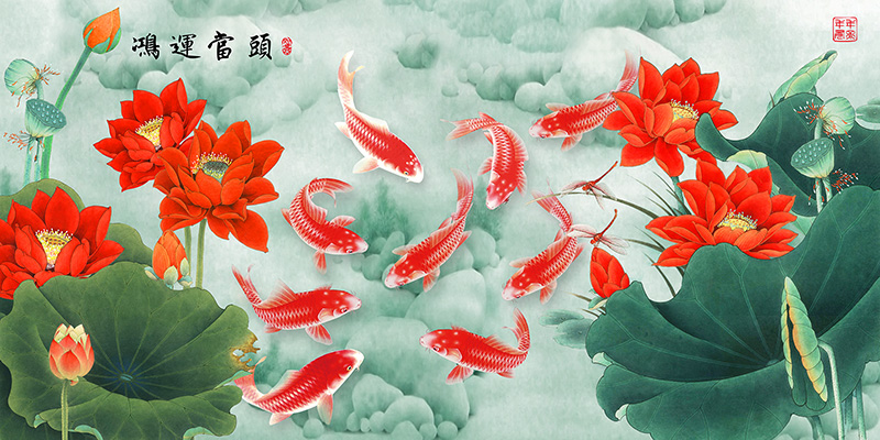 鸿运当头荷花鲤鱼九鱼素材国画大图装饰喷绘挂画设计素材