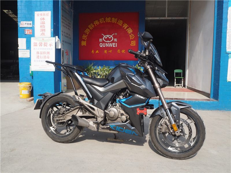 适用于启典kd150-u前保险杠护杠改装防摔杠一字杠射灯安装架