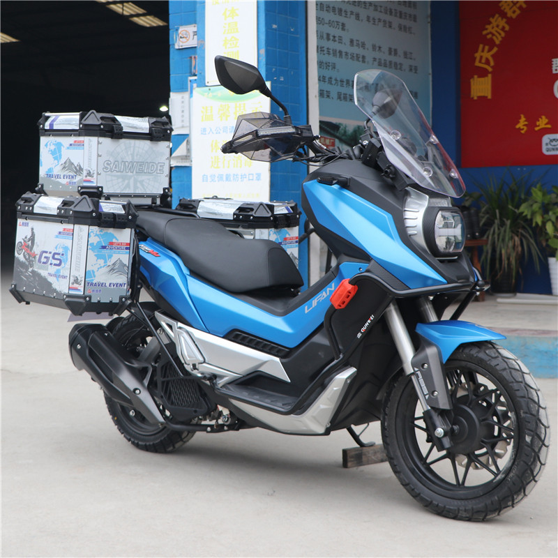 适用于力帆kpv150金边箱尾箱lf150t8改装三箱旅行箱后备摩托车尾箱