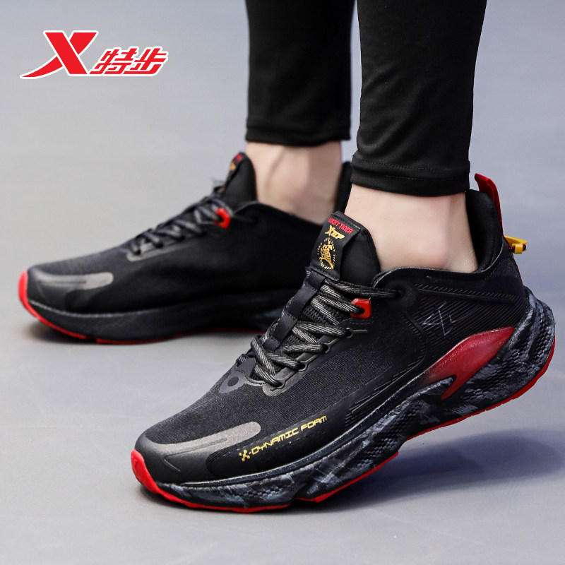 特步男鞋红色动力运动鞋2022新款休闲鞋官方方正品潮跑步鞋