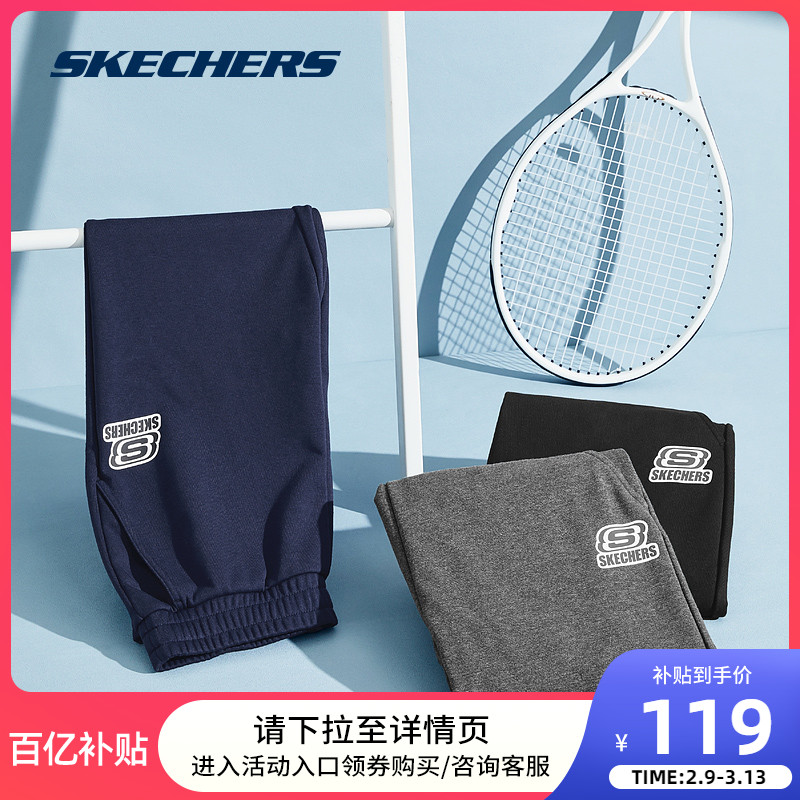Skechers斯凯奇运动裤女春夏针织休闲黑裤子宽松长裤男束脚卫裤