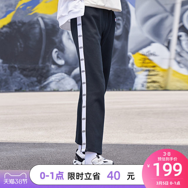 Skechers Skechers Spring 2021 New Casual Straight Pants Wide Leg Pants Women's Wang Fei Fei Same Style Skechers Skechers Spring 2021 New Casual Straight Pants Wide Leg Pants Women's Wang Fei Fei Same Style