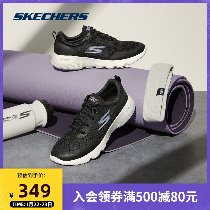 Skechers斯凯奇春夏新款男女轻便纯色休闲鞋舒适软底跑步运动鞋