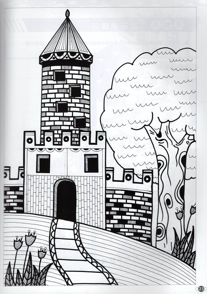 绘画启蒙线描自学要点知识入门素描铅笔基础绘画新