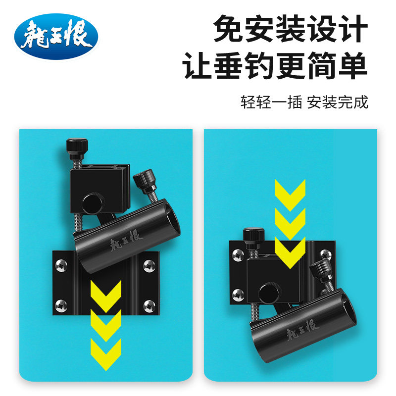 龙王恨狂澜钓箱安装新款多功能钓鱼箱台新式箱子钓箱