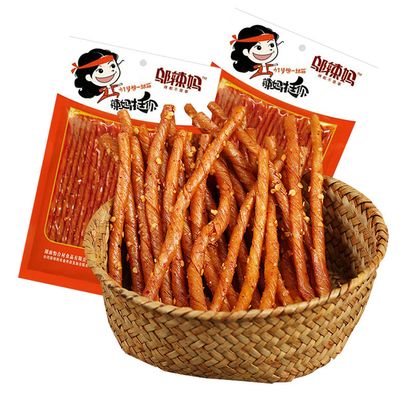 邬辣妈酒鬼豆筋辣条零食大礼包蒜蓉素牛排豆干相思卷湖南特产10袋