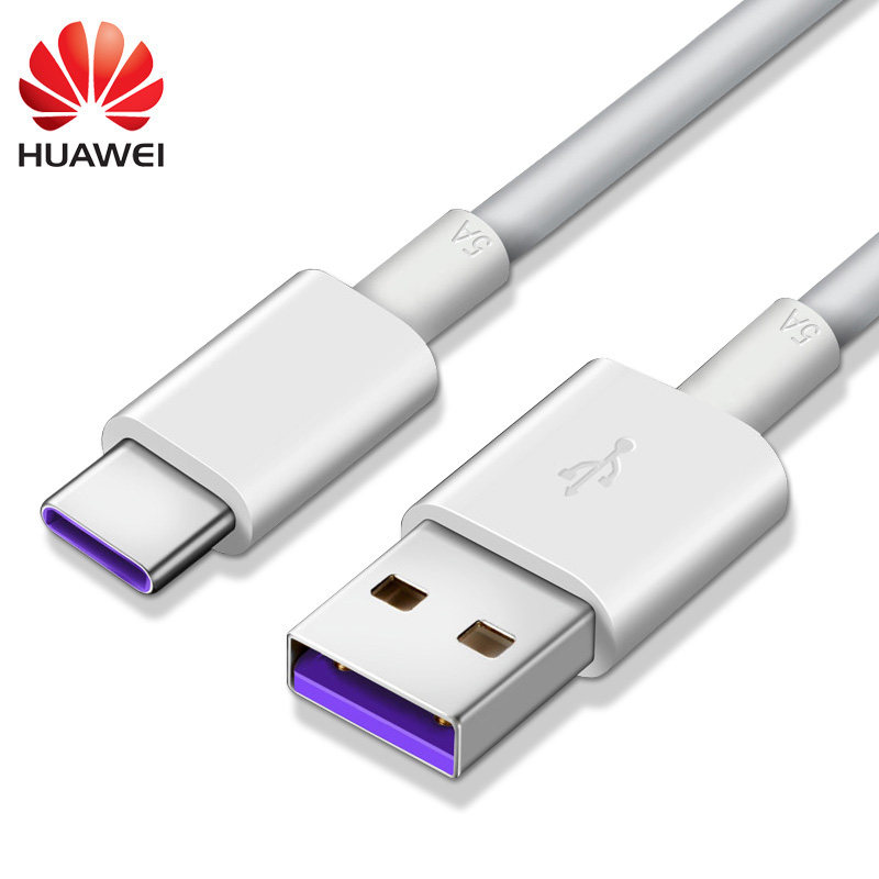 华为5a数据线typec超级快充p50p40mate30pro荣耀手机数据线