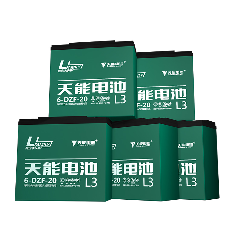 天能官方旗舰60v20ah两轮电动车a6铅酸蓄电池电瓶以旧