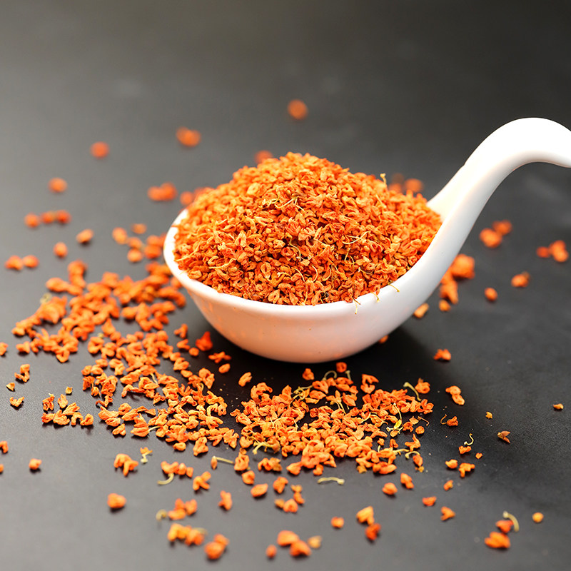 食非金桂 懿呈 丹桂花茶泡水冲饮上等无硫天然草叶烘干浓香45g罐装