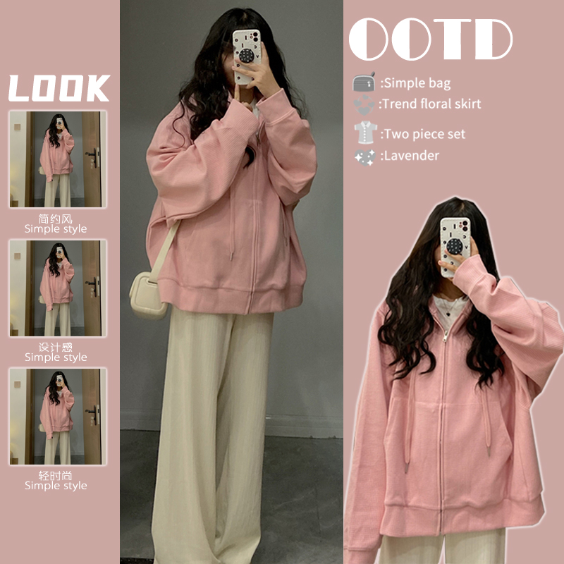 早春大码女装2022年新款高级感外套御姐奶系盐系穿搭上衣两件套装