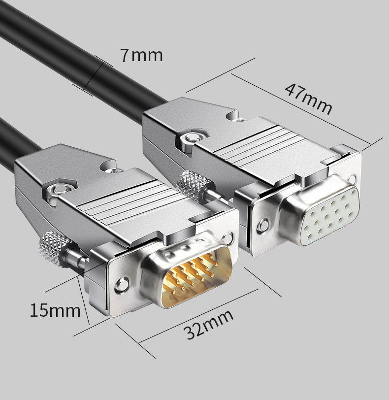 15针hdb15三排对公串口连接线数据线3排连接线