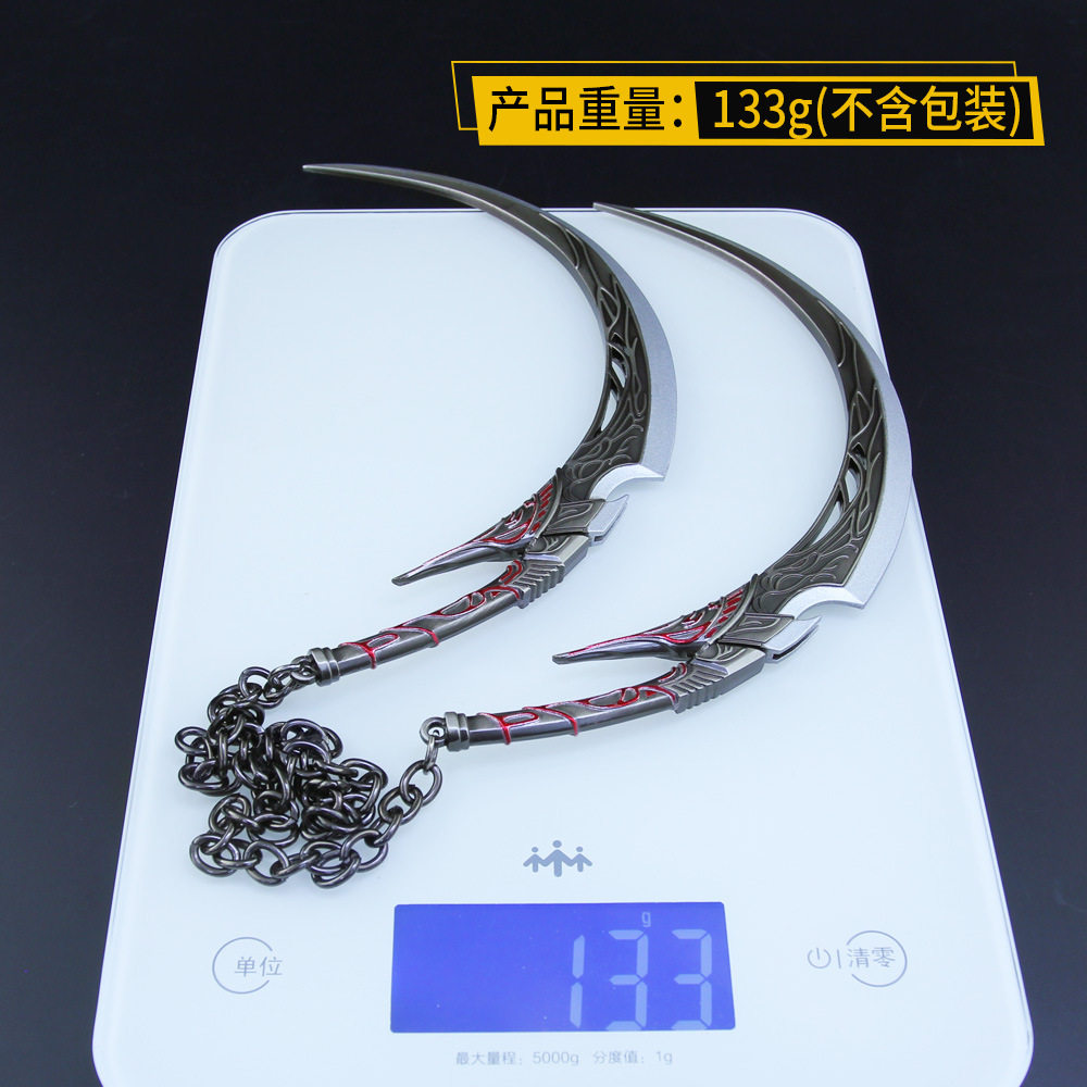 邪月斗罗大陆周边手办胡列娜融合弯刀合金武器其他模型玩具