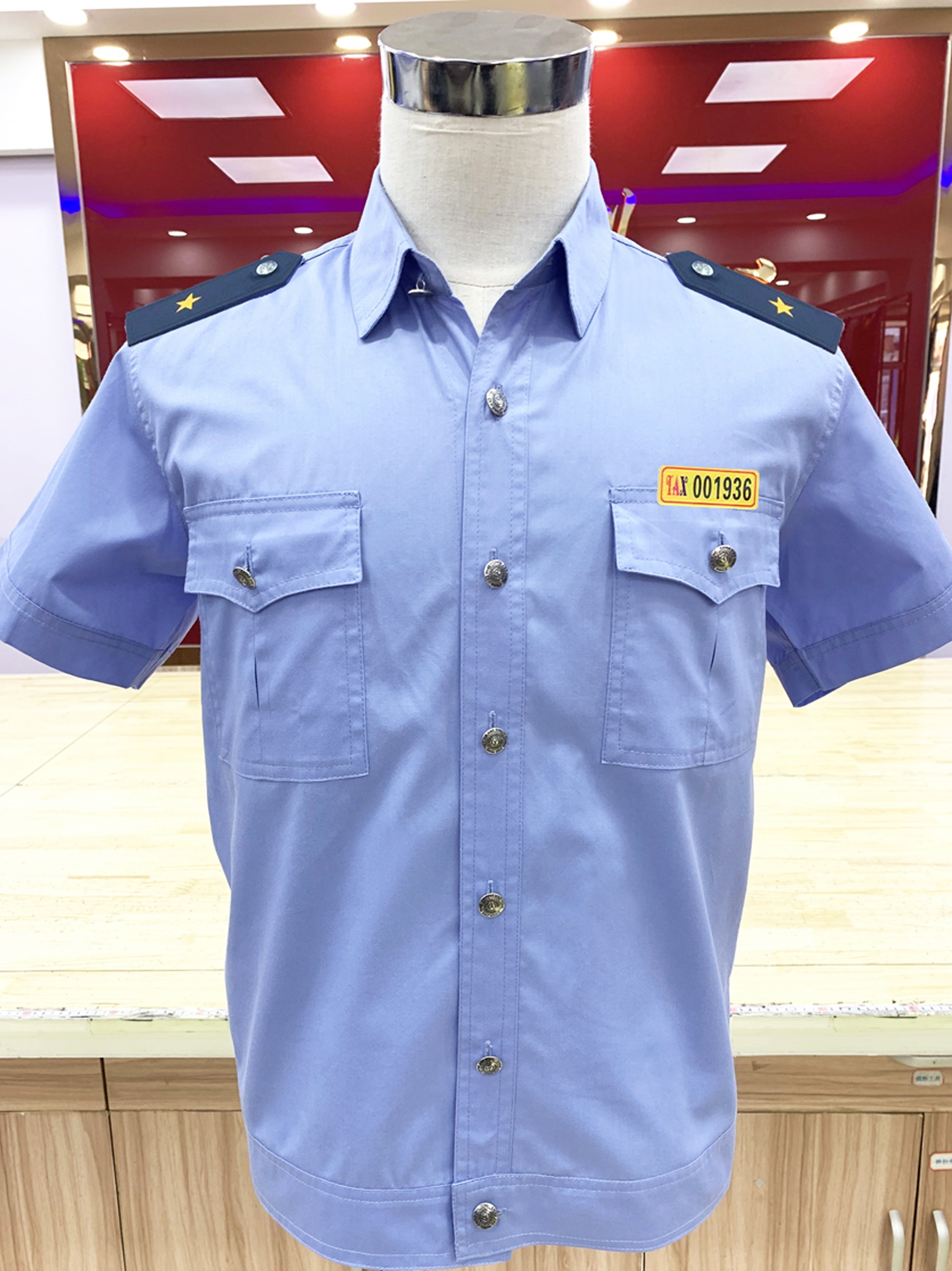 衬衫出租车司机工作服白衬衫驾驶员蓝色春夏夏装短袖衬衫