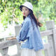 Spring and autumn new Embroidered Denim Jacket Women's loose fit short slim hairline Korean BF student jacket Spring and autumn new Embroidered Denim Jacket Women's loose fit short slim hairline Korean BF student jacket