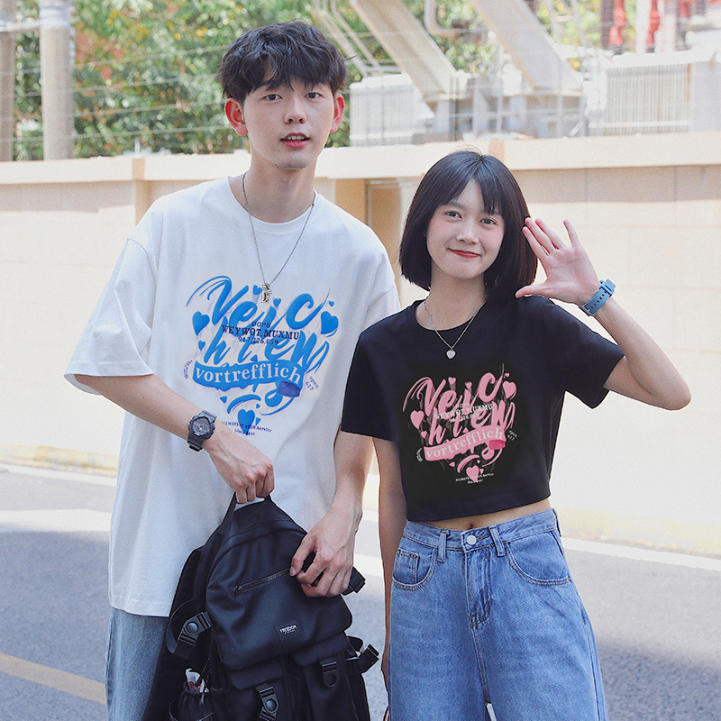 衫岛不一样的情侣装发泡爱心印花短袖T恤男女潮牌宽松短上衣