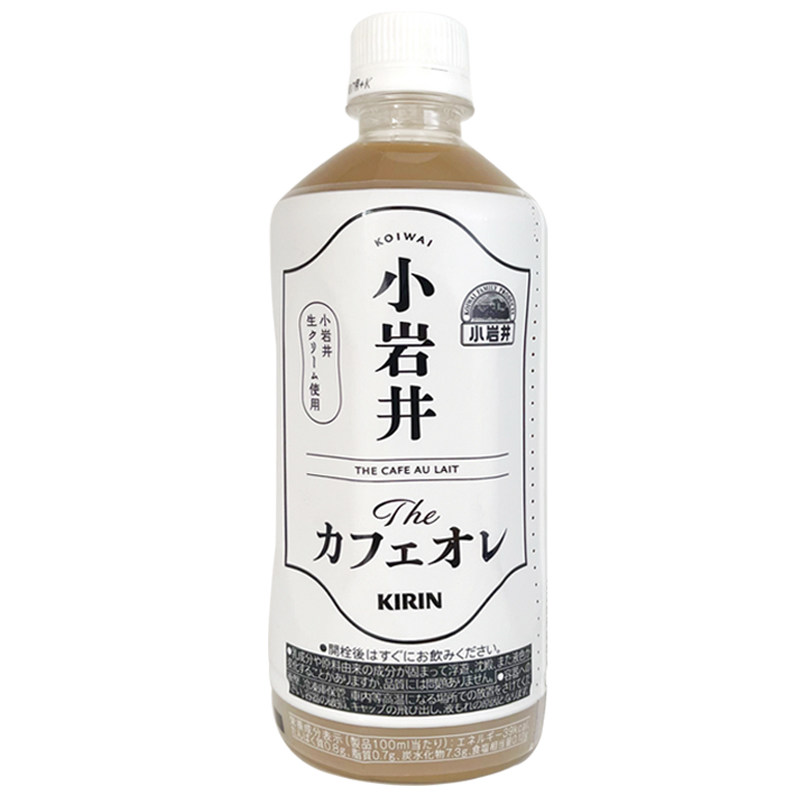 饮料日本进口kirin麒麟岩井牛奶咖啡即饮网红即饮咖啡