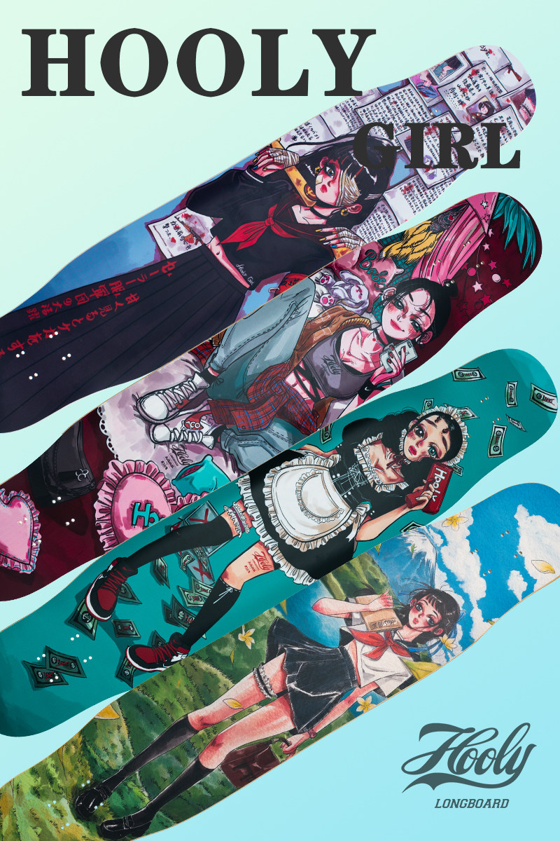 hooly长板girl滑板专业成年初学者女生儿童男生滑板