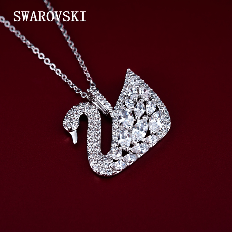 swarovski施华洛世奇白天鹅吊坠项链轻奢水晶锁骨5169080项链
