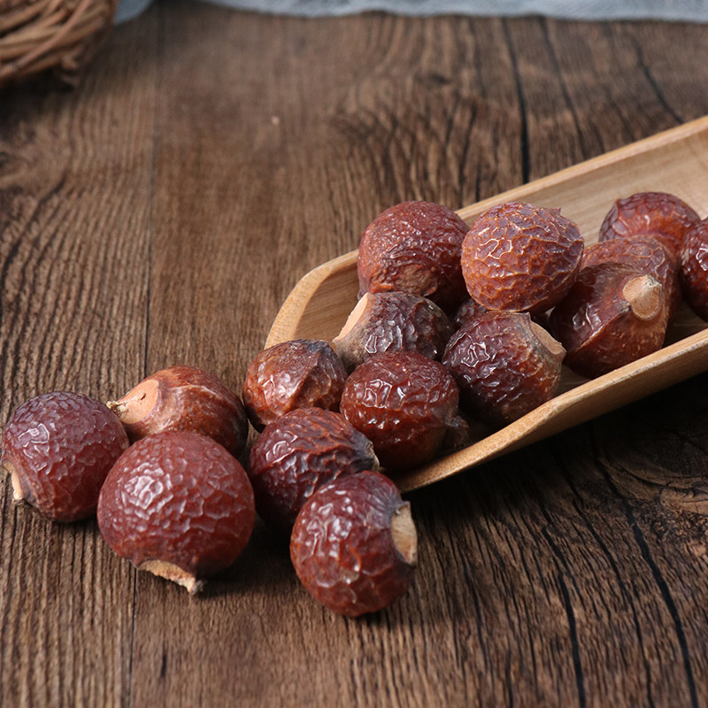 中药材无患正品新货圆皂角洗手天然清洁剂500g精选其他药食同源食品