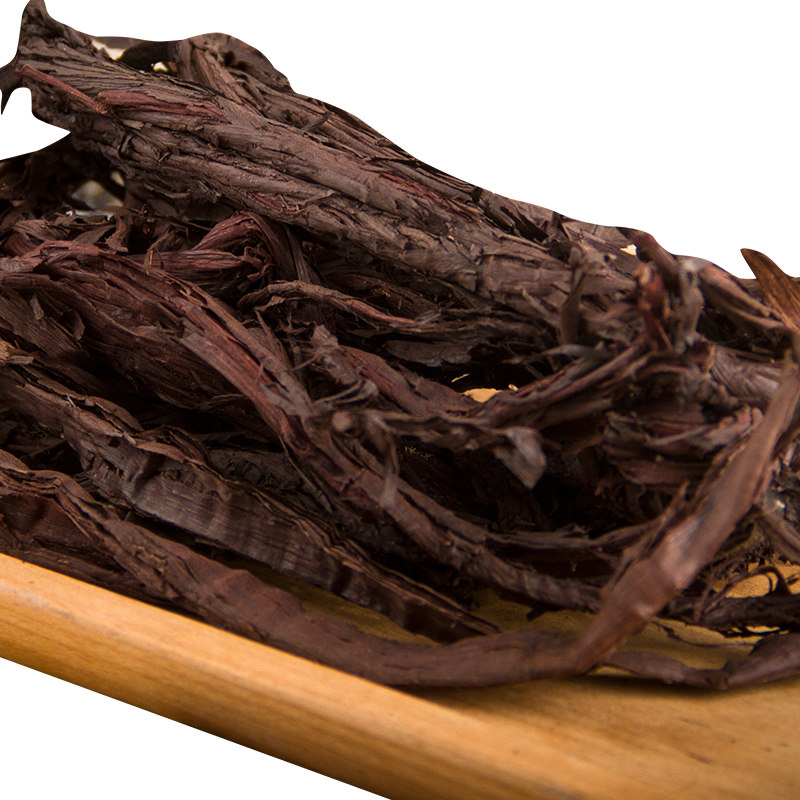 中药材正品新货新疆软紫草根500g野生红条大紫其他药食同源食品