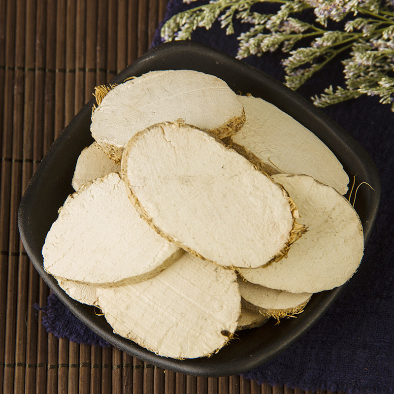 正品 新货中药材野生三棱500g克25元 精选天然 荆三棱 京三棱 - 爱购