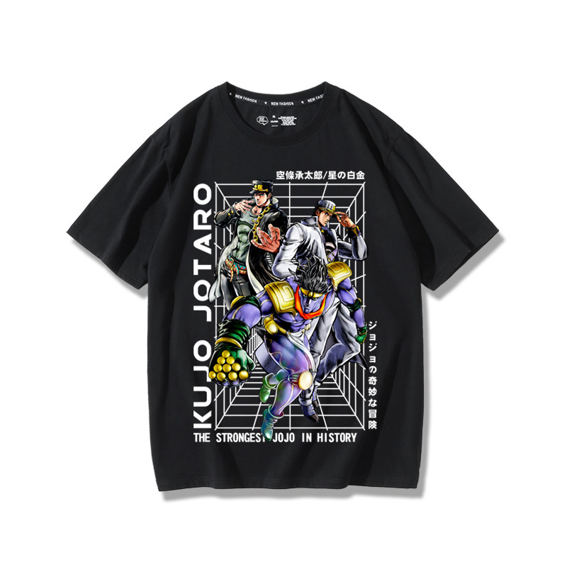 jojo奇妙冒险衣服二次元空条太郎联名恤日动漫周边t恤