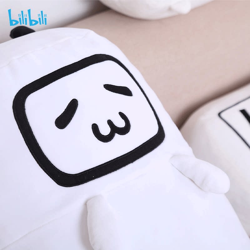 哔哩哔哩小电视年糕毛绒抱枕靠枕