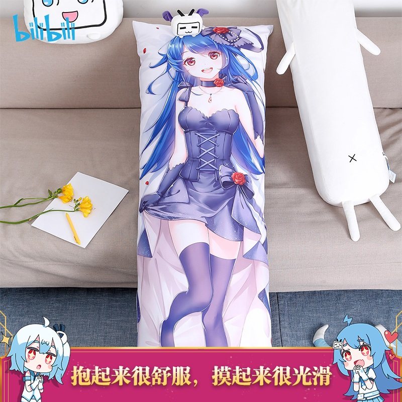 抱枕bilibili哔哩哔哩2233礼服16米双面动漫二次元动漫毛绒