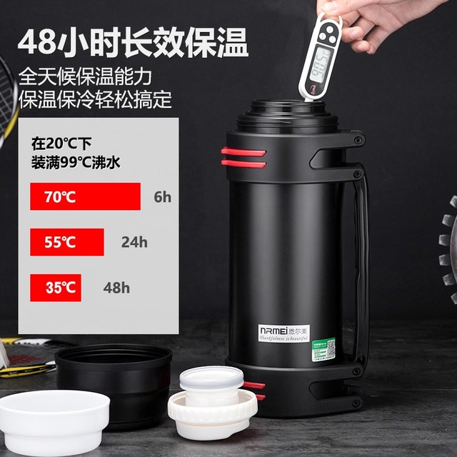 Large-capacity thermos mug male stainless steel large thermos pot thermos outdoor portable travel water bottle 3/4L Large-capacity thermos mug male stainless steel large thermos pot thermos outdoor portable travel water bottle 3/4L
