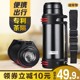 Large-capacity thermos mug male stainless steel large thermos pot thermos outdoor portable travel water bottle 3/4L Large-capacity thermos mug male stainless steel large thermos pot thermos outdoor portable travel water bottle 3/4L