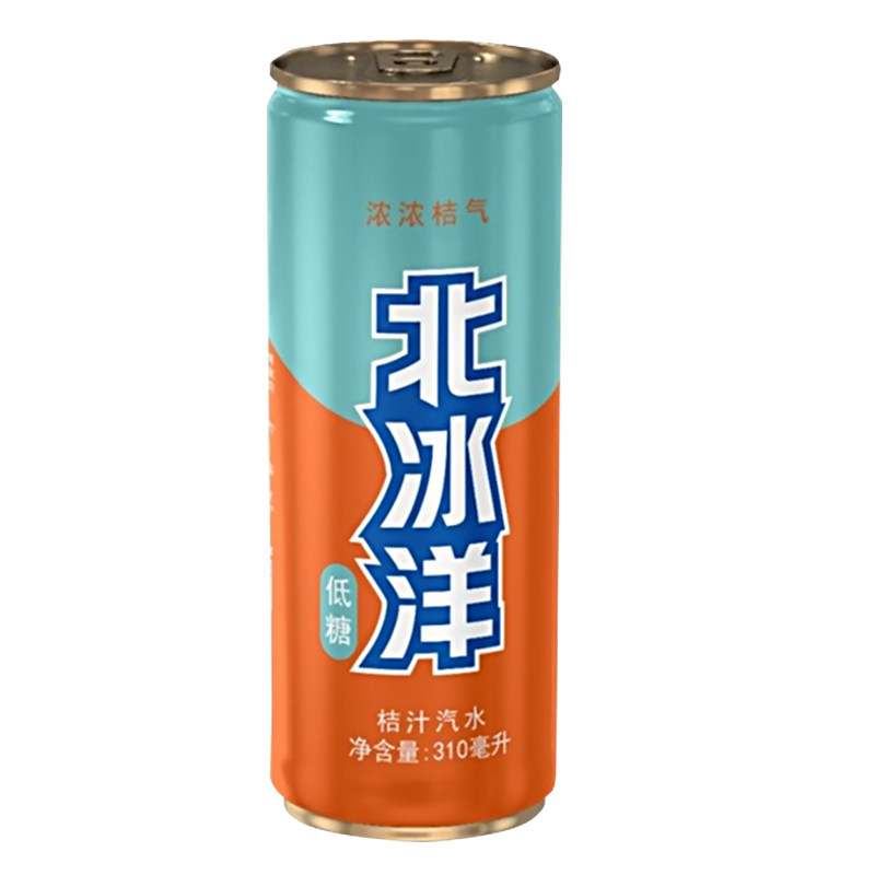 北冰洋新品精制低糖310ml24听整箱碳酸饮料果味