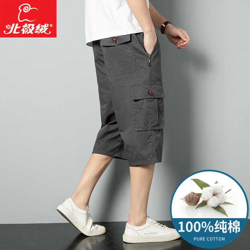 夏季薄款男士七分休闲裤宽松直筒中年纯棉休闲短裤爸爸中裤马裤子