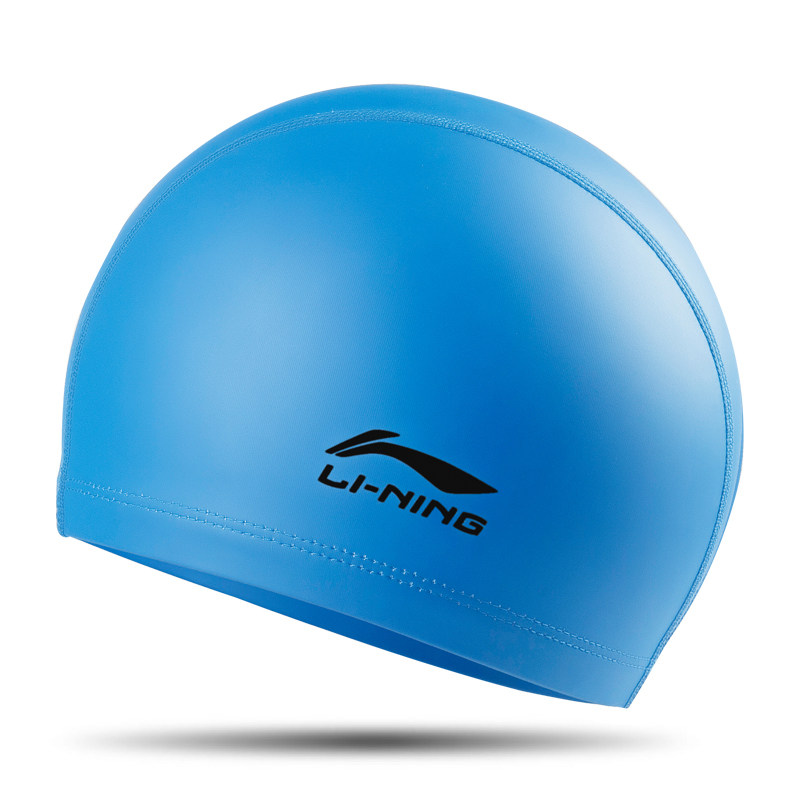 李宁泳帽男女纯色专业夏季防水护耳pu帽舒适加大不勒成人游泳装备