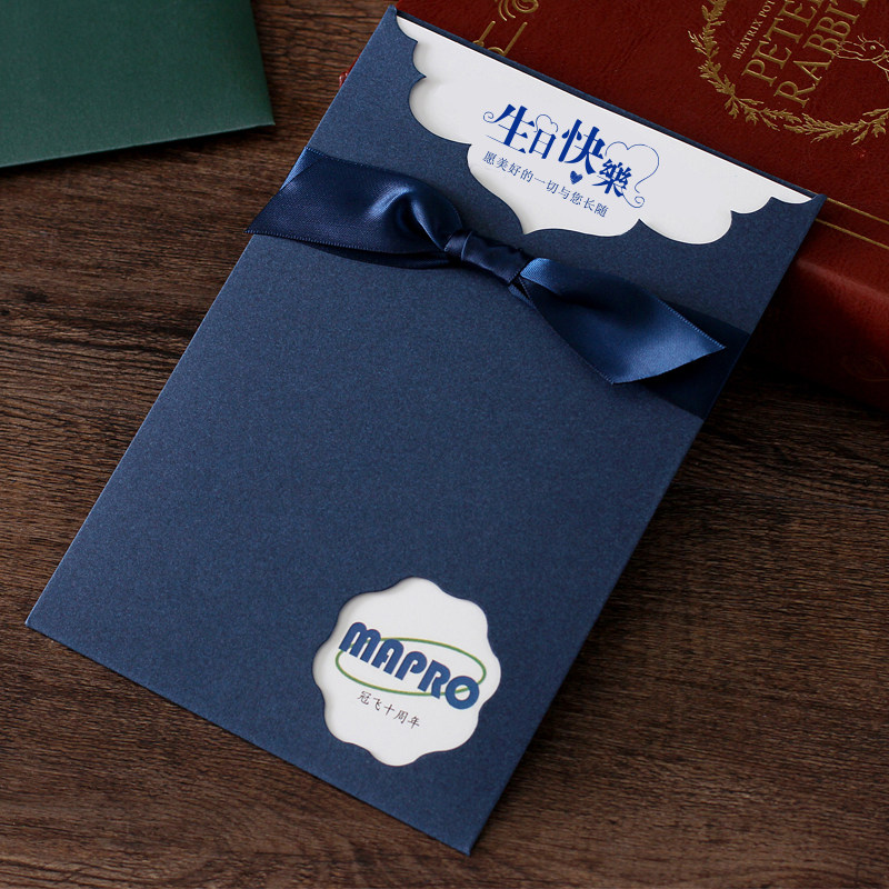 生日贺卡定制 韩国创意蓝色商务邀请卡 中秋节日感恩感谢祝福卡片