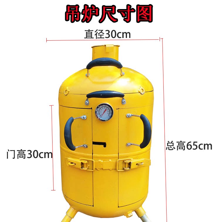 烤炉环保无烟吊炉煤气罐烧烤家用多功能户外三开门烧烤炉