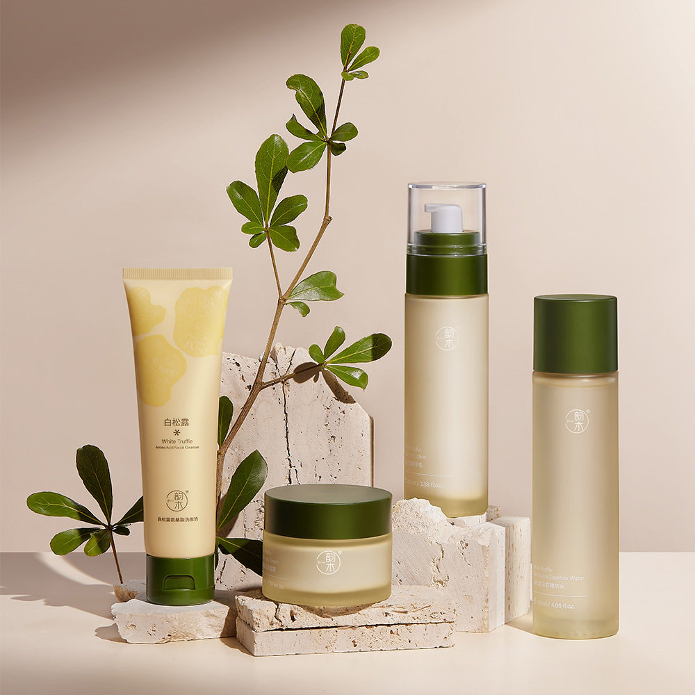 白松露面部护肤套装补水保湿清爽控油洗面奶水乳面部护理套装