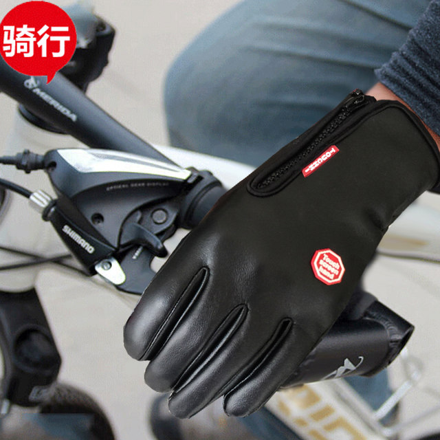 Touch screen hand sports leather gloves men's and women's bicycle gloves women's winter outdoor anti-skid windproof autumn cycling full finger warmth Touch screen hand sports leather gloves men's and women's bicycle gloves women's winter outdoor anti-skid windproof autumn cycling full finger warmth