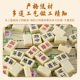 군사 체스, 랜드 전쟁 체스, 어린이 자기 접을 수있는 군사 체스 보드, 초등학생 퍼즐, 자기 휴대용 군대 체스, 해군 전투 군사 체스, 랜드 전쟁 체스, 어린이 자기 접을 수있는 군사 체스 보드, 초등학생 퍼즐, 자기 휴대용 군대 체스, 해군 전투