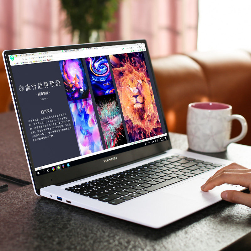 15.6英寸办公笔记本电脑超薄商务轻薄便携手提电脑学生超级本分