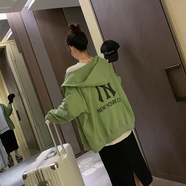 Hooded sweater women's 2020 spring and autumn new style Korean loose bf casual jacket wild student autumn tops Hooded sweater women's 2020 spring and autumn new style Korean loose bf casual jacket wild student autumn tops