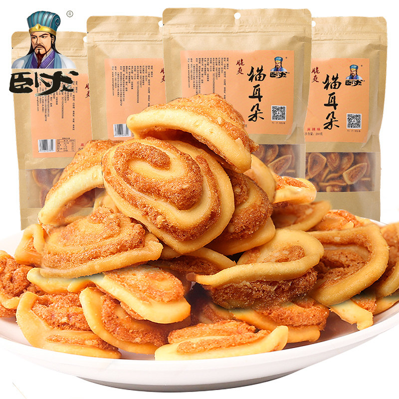 卧龙猫耳朵280g猫耳8090怀旧食品膨化小吃大礼包膨化食品