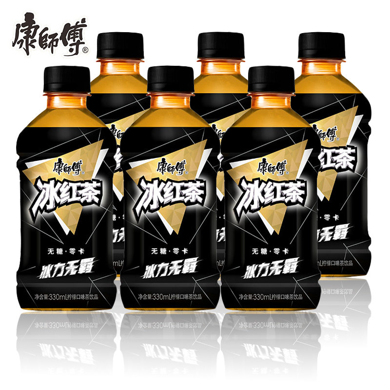 康师傅冰红茶330ml12瓶柠檬随身饮料饮品夏季整箱茶饮料