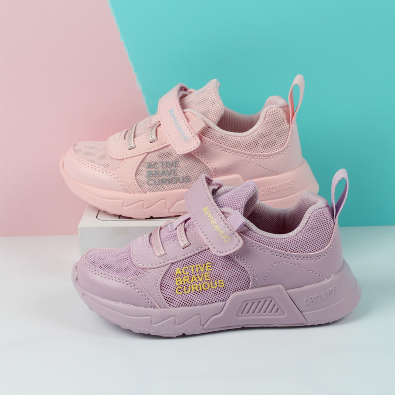 abckids童鞋2020新品女童夏季单网透气儿童运动运动鞋