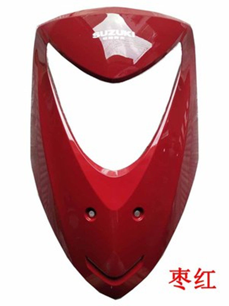 轻骑铃木瑞梦qs125t4c55a前面面板护板前斜前脸大灯摩托车外壳