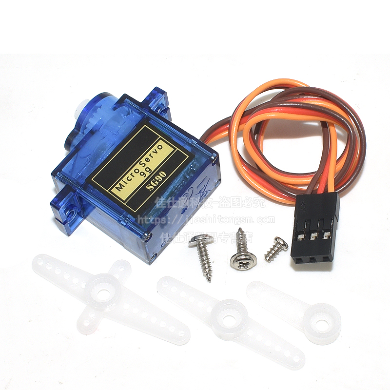 SG90 9g舵机 经典舵机 固定翼航模遥控飞机 全新 SG90 - 图3