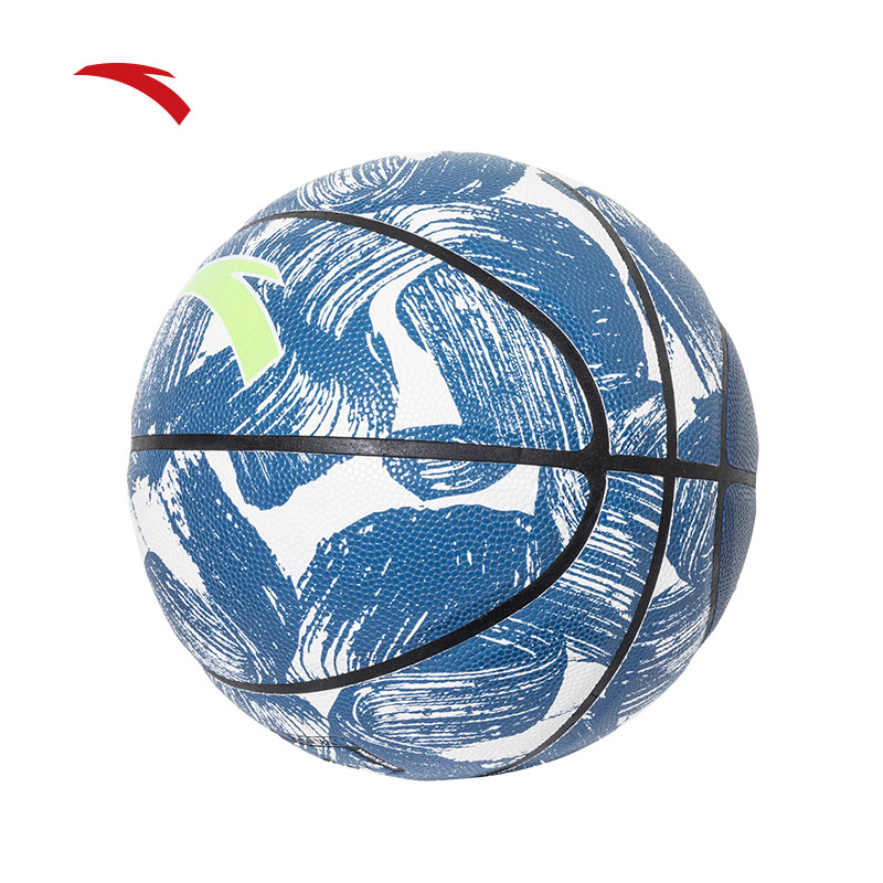 篮球安踏kt系列2022新款专业比赛标准七号篮球